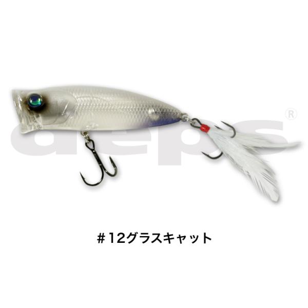 deps（デプス） パルスコッドJr. #12グラスキャット : I.SELECT - 通販