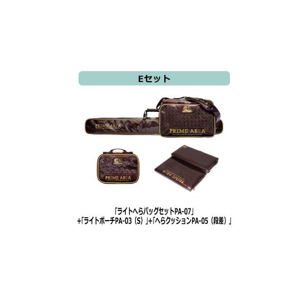 マルキュー（MARUKYU） プライムエリア ライトへらバッグPA-07 20th