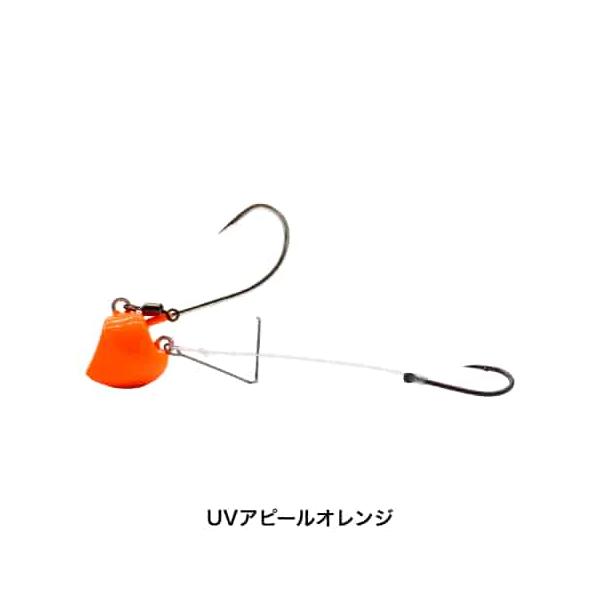 Hayabusa（ハヤブサ） 無双真鯛 貫撃カブラII 8号 UVアピールオレンジ