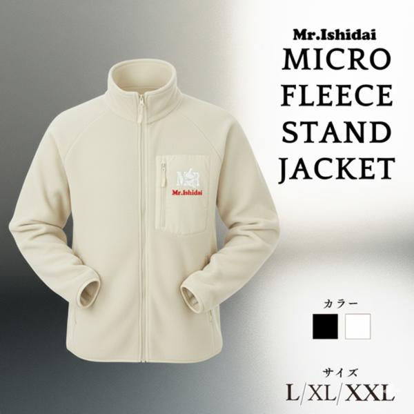 Mr.Ishidai ミスター石鯛 フィッシングウェア マイクロフリース