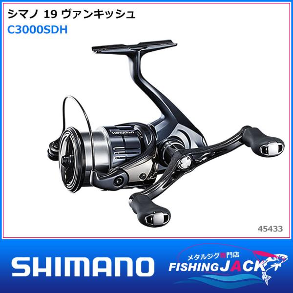 シマノ（SHIMANO） 配送情報 要確認 18 エクスセンス CI4+ 3000MHG