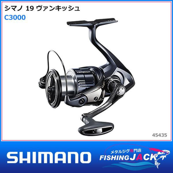 17エクスセンスC3000MHG 17 エクスセンス C3000MHGのスペック | 釣りクラウド