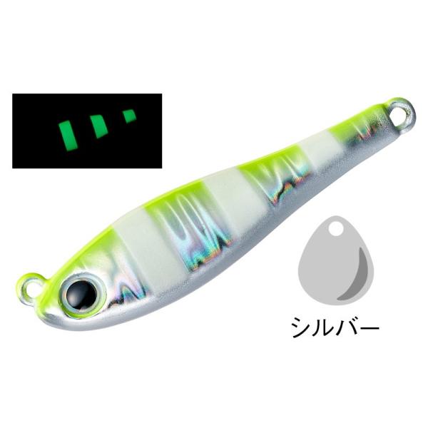 AquaWave（アクアウェーブ） メタルマジックTG 50g #A171 チャート