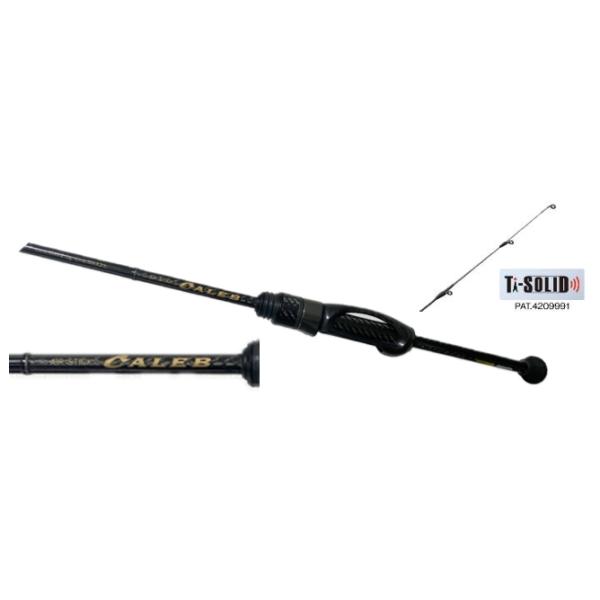 ●【送料無料】ムカイ　AIR-STICK CALEB エアースティック・カレブ AS-1572UL-TI MUKAI FISHING（ムカイフィッシング） AIR-STICK CALEB エアー