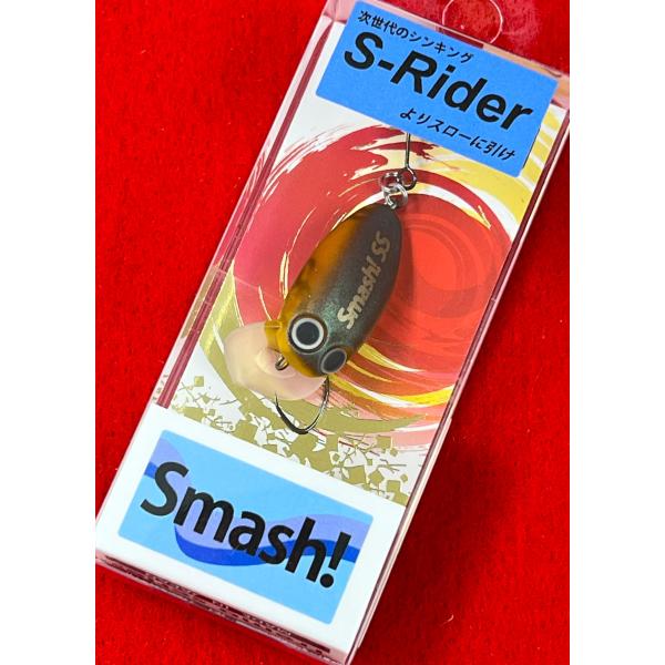 ムカイフィッシング スマッシュ 25MR SSWG ゴールデンオリーブ