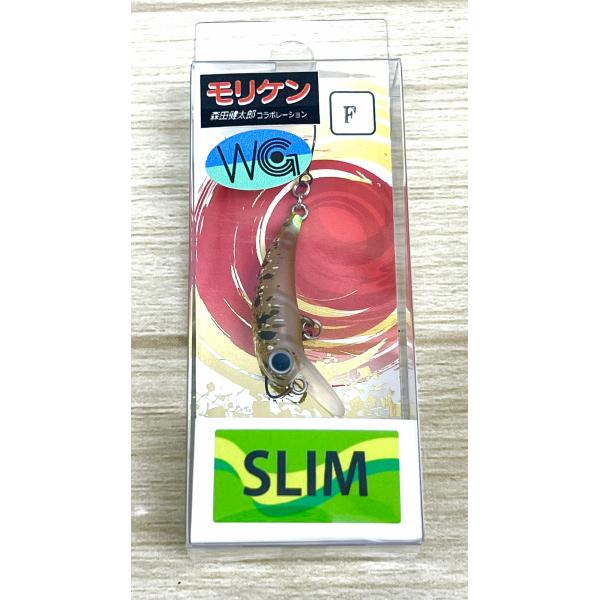 ムカイフィッシング×モリケン トレモスリム 28MR(F) グリーン隊長