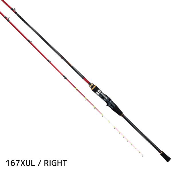 fishing-natsume_4516508512540