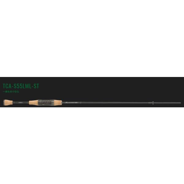 ※期間限定※【美品】ティモン　ティーコネクション　TCA-S55LML-ST T-CONNECTION ティモン ティーコネクション エリア TCA-S55LML-ST