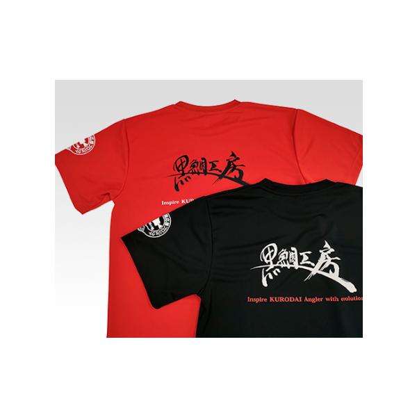 黒鯛工房 Tシャツ 2024 ブラック LL : なつめ釣具 - 通販 - Yahoo