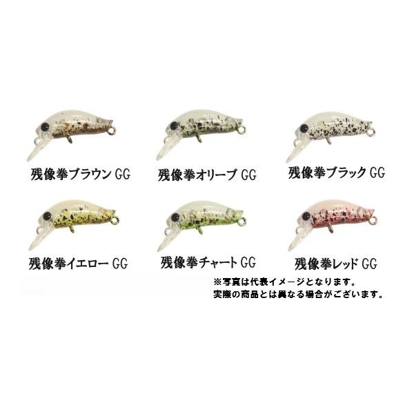 DAYSPROUT（ディスプラウト） ピコチャタクラDR-SS G2 #06 残像拳