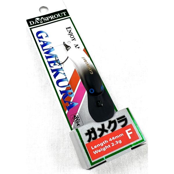 fishing-natsume_4548393337298