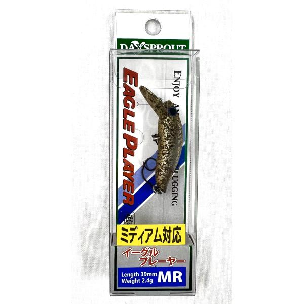 DAYSPROUT（ディスプラウト） ヤリエ×ディスプラウト イーグル