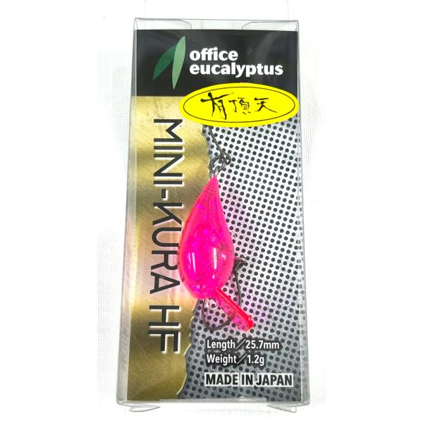 office eucalyptus（オフィスユーカリ） ミニクラHF MINI KURA HF