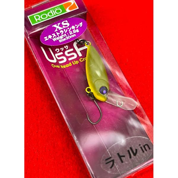 ロデオクラフト　ウッサXSラトル　５個セット Rodio Craft（ロデオクラフト） ウッサXS ラトルインモデル : ウインズ