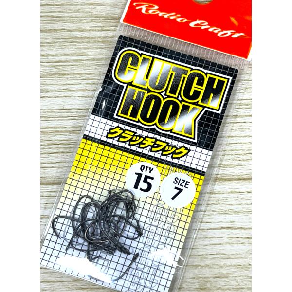 ロデオクラフト クラッチフック #7
