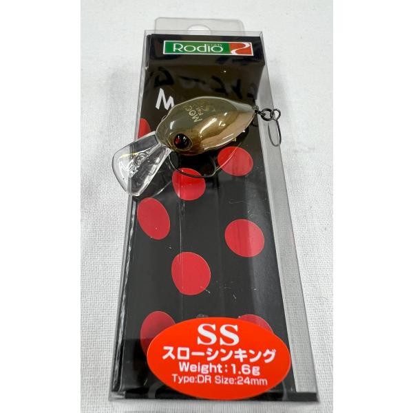 Rodio Craft（ロデオクラフト） ファットモカJr. DR(SS) #17 キラキラ