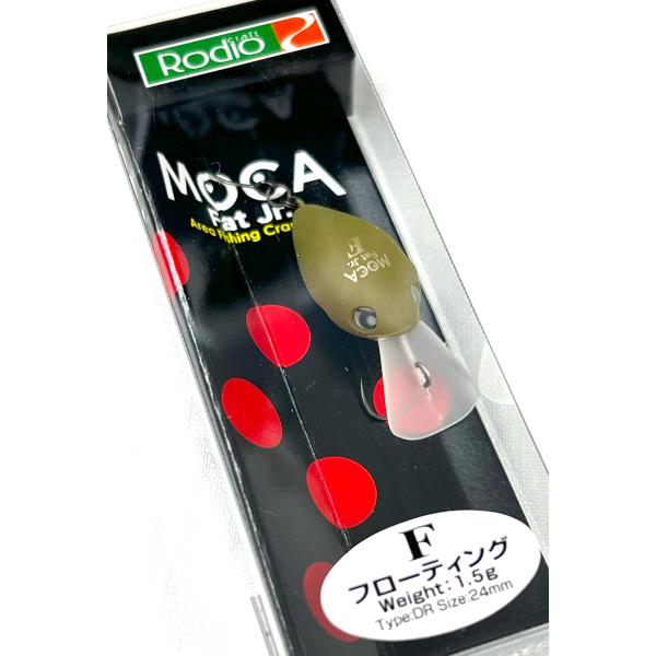 Rodio Craft（ロデオクラフト） ファットモカJr. DR(F) #18 黄/緑