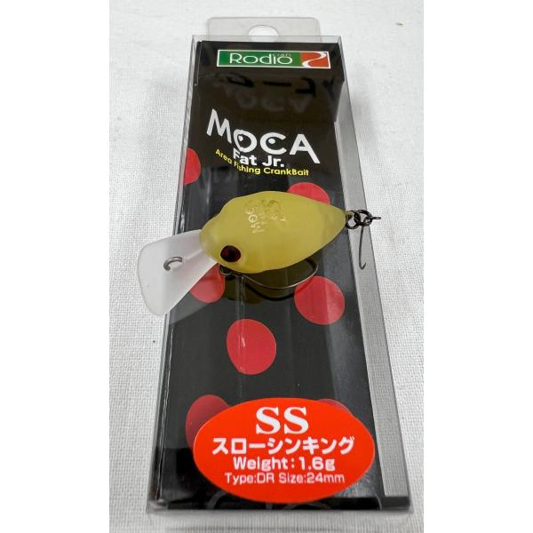 Rodio Craft（ロデオクラフト） ファットモカJr. DR(SS) #31 19ノブ