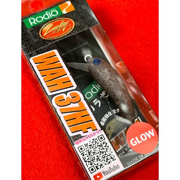 LUCKY CRAFT（ラッキークラフト） ラッキークラフト×ロデオクラフト RC