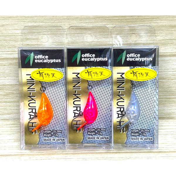 オフィスユーカリ ミニクラHF MINI KURA HF 有頂天カラー