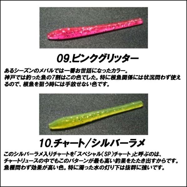 【Cpost】OZタックル マゴバチ (oz-mago) 【Cpost】OZタックル マゴバチ (oz-mago)