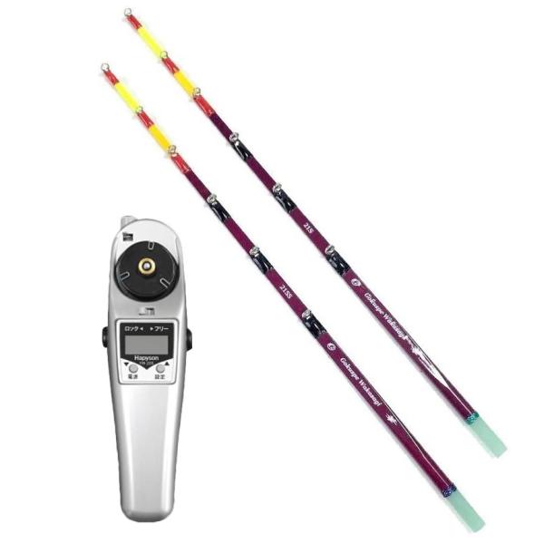 18gokuspe 穂先 ワカサギ替え穂先 21cm 淡水 3本 ハピソンメガワカサギ対応高トルク電動リールセット 60サイズ Wakasagi 21 M2set 釣具 Wakasagi 21 M2set フィッシング オレンジ