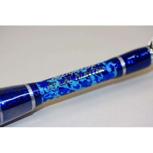 アリゲーター当店オリジナル FP CAT HUNTER-160 ギンバル仕様(プルト 