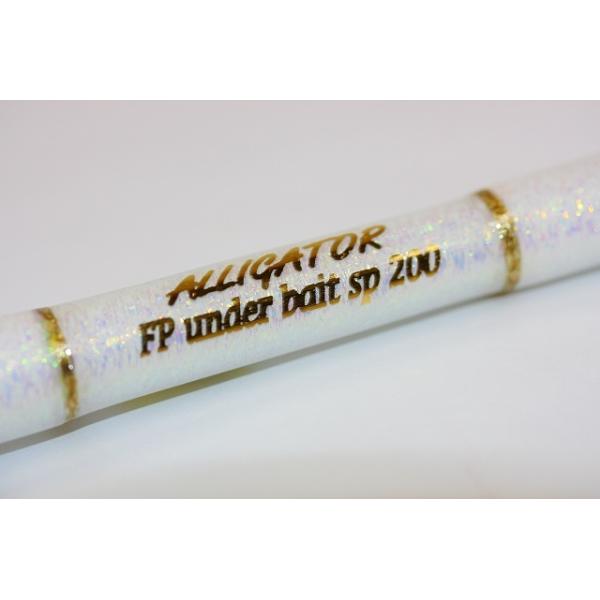 ALLIGATOR XIWiFP Under bait SP200iʐFj