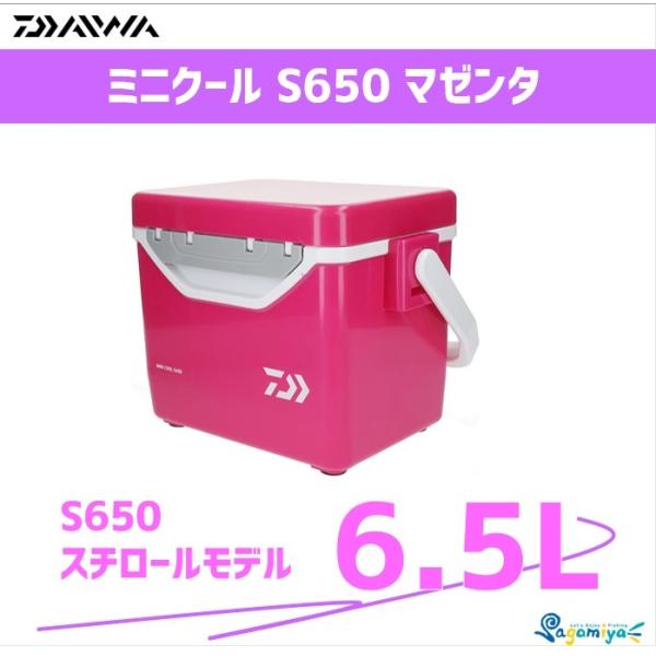 fishing-sagamiya_4550133211607 fishing-sagamiya_4550133211607