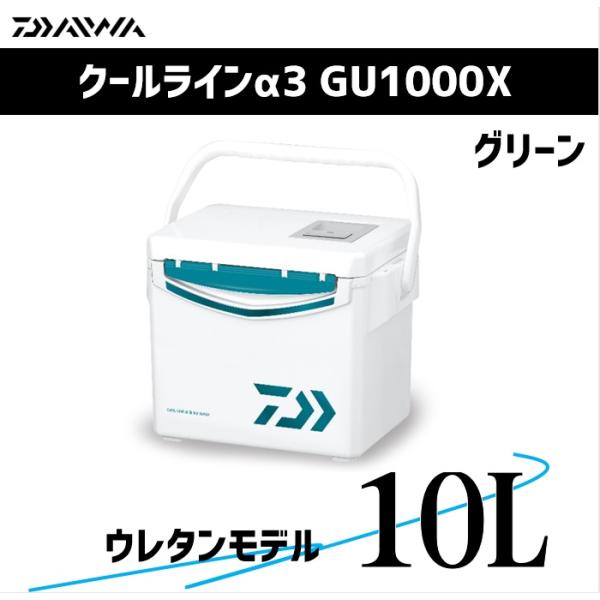 fishing-sagamiya_4550133263637