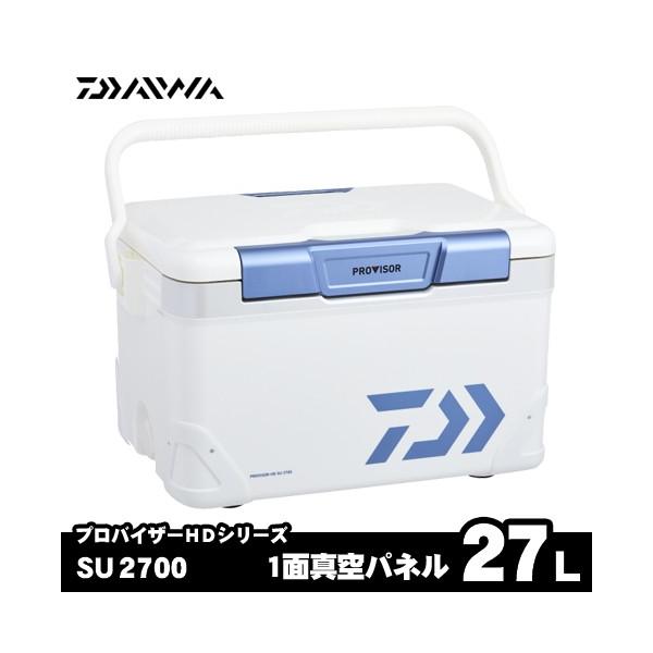 ダイワ(DAIWA) クーラーボックス プロバイザーHD 27㍑-