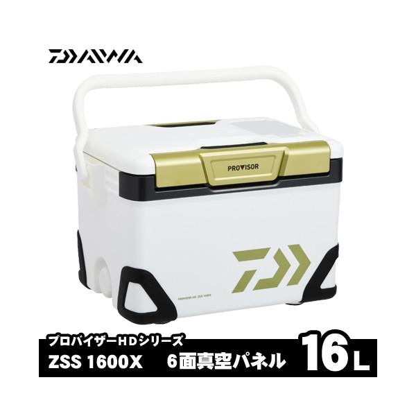 DAIWA(釣り) ダイワ クーラーボックス 16L プロバイザーHD DAIWA(釣り) ダイワ クーラーボックス 16L プロバイザーHD