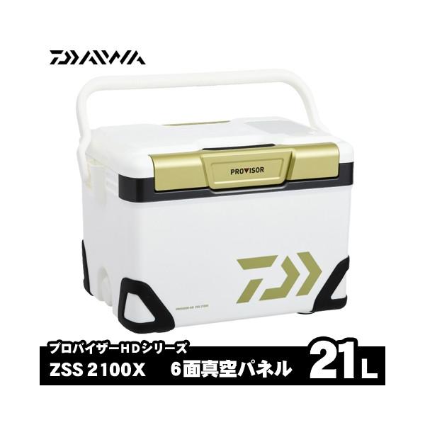 DAIWA(釣り) ダイワ クーラーボックス 21L プロバイザーHD DAIWA(釣り) ダイワ クーラーボックス 21L プロバイザーHD