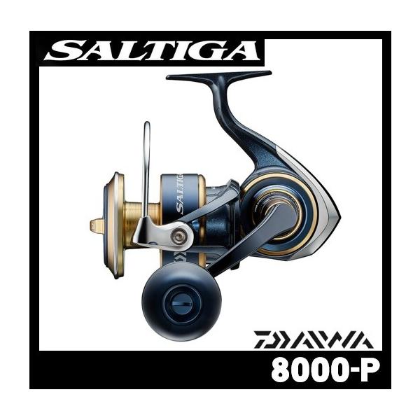 DAIWA（ダイワ） 20ソルティガ 8000-P : フィッシング相模屋Yahoo!店