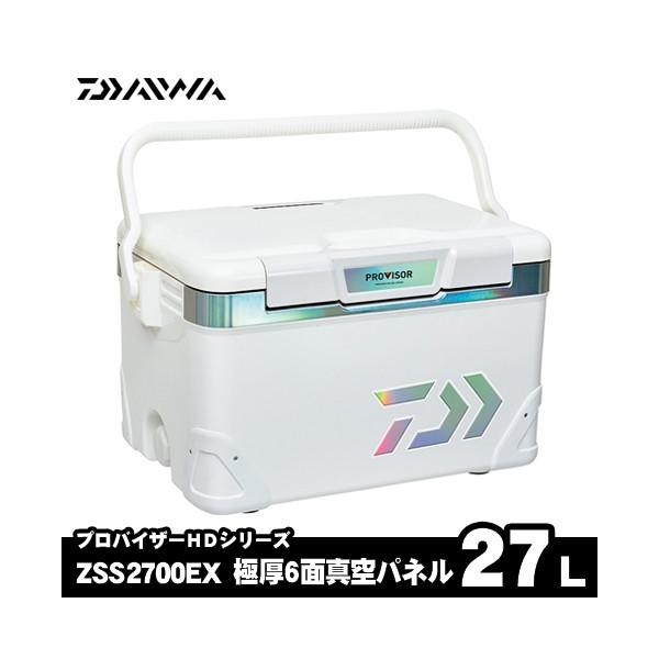 ダイワ クーラーボックス 27L プロバイザーHD ZSS2700EX Hシルバー