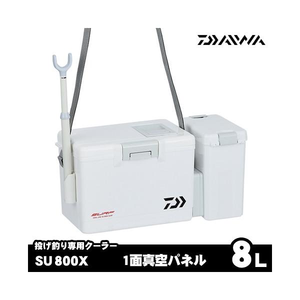 DAIWA(釣り) ダイワ クーラーボックス 8L クールライン SU800X DAIWA(釣り) ダイワ クーラーボックス 8L クールライン SU800X