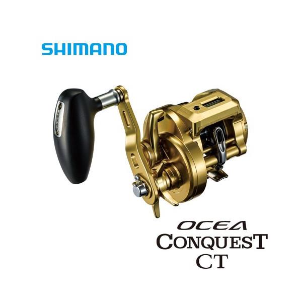 シマノ 18オシアコンクエストCT300HG 右ハンドル 『糸を同時購入 シマノ 18オシアコンクエストCT300HG 右ハンドル 『糸を同時購入