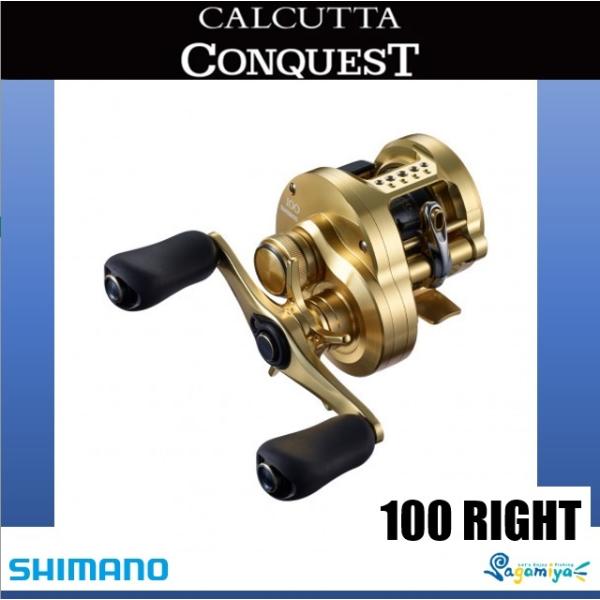 シマノ（SHIMANO） 21カルカッタコンクエスト 100（右ハンドル