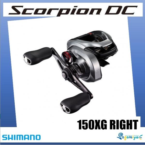 シマノ（SHIMANO） 21スコーピオンDC150XG 【右ハンドル
