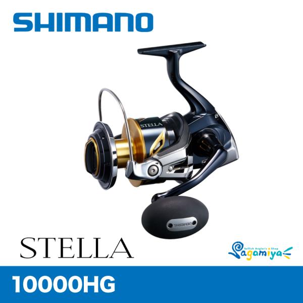 シマノ（SHIMANO） 22ステラSW10000HG : フィッシング相模屋Yahoo!店