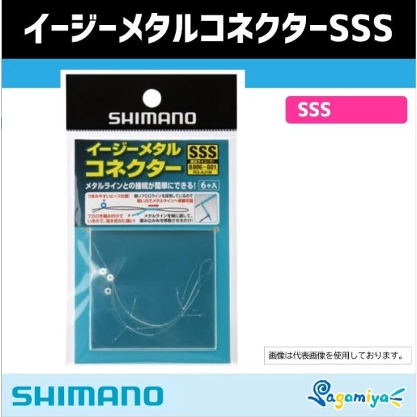 その他 T.t ex:ride Spride.06 TT零13