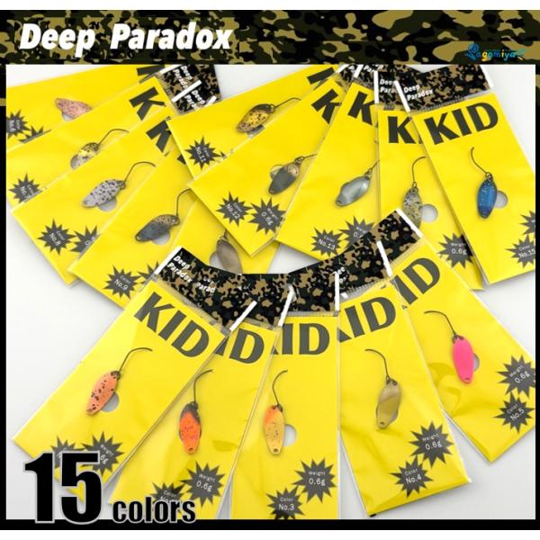 ディープパラドクス KID （キッド）0.6g : フィッシング相模屋