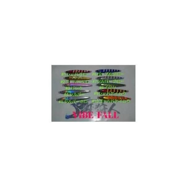 ワンナック 牙狩人バイブフォール250g : FISHING-SCRAP - 通販 - Yahoo