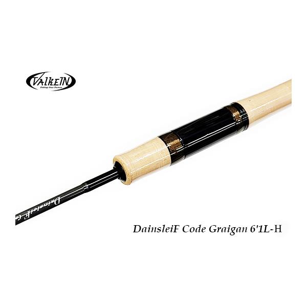 ヴァルケイン ValkeIN DainsleiF Code Graigan 6'1L-H : 城峰釣具店