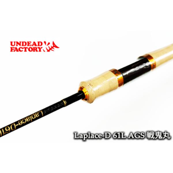 ☆UNDEAD FACTORY アンデットファクトリー Laplace-D ラプラス-D ☆UNDEAD FACTORY アンデットファクトリー Laplace-D ラプラス-D