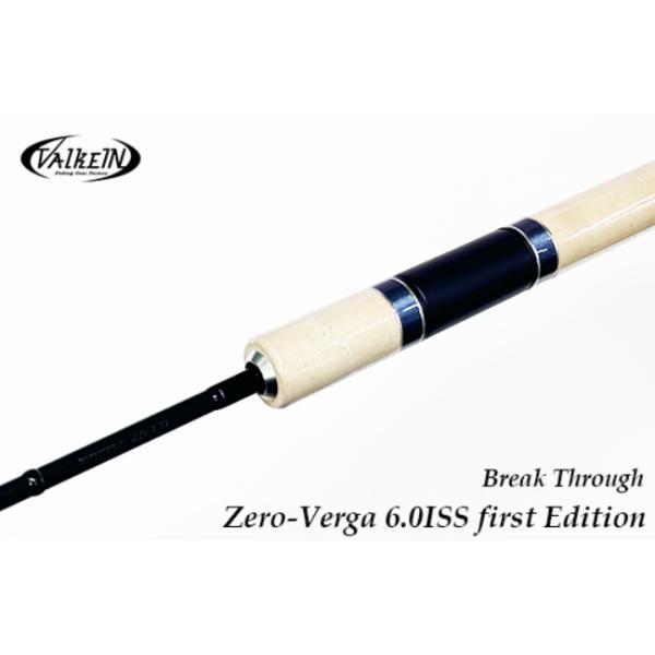 ValkeIN ヴァルケイン Break Through Zero-Verge ブレイクスルーゼロ