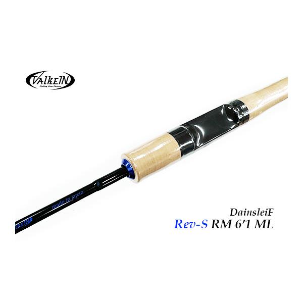 ValkeIN ヴァルケイン DainsleiF ダーインスレイヴ 6'1ML Rev-S RM