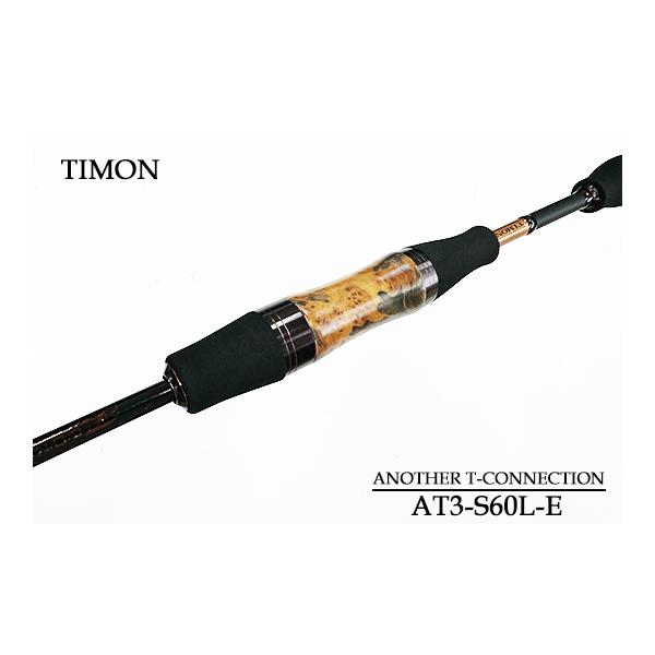 TIMON ティモン ANOTHER T-CONNECTION アナザーTコネクション AT3-S60L