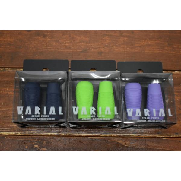 DRT VARIAL ファットノブ パープル　ネイビー　ライムグリーン 未使用品】DRT ディビジョン ヴァリアル バリアル ハンドル ノブ
