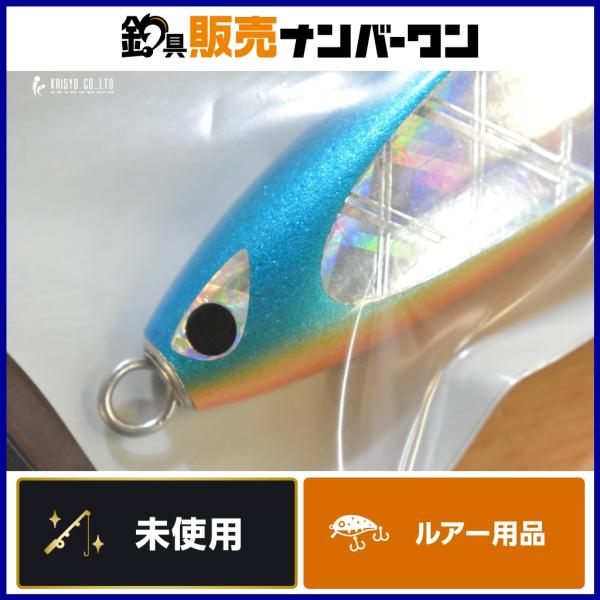 CB ONE ギラ 160 キャスティングプラグ CBワン GILLA160 CB ONE ギラ 160 キャスティングプラグ CBワン GILLA160